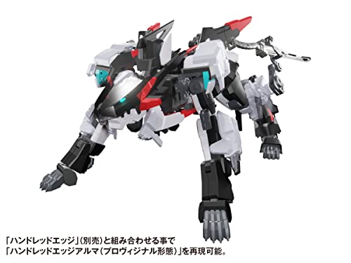 Yu-Mo "Code Beast" Hundred Edge Optional Parts Set