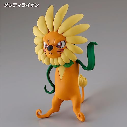 "Yu-Gi-Oh!" Series 3D Monster Collection Vol. 1