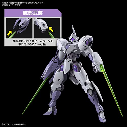 HG 1/144 "Mobile Suit Gundam: The Witch from Mercury" Michaelis
