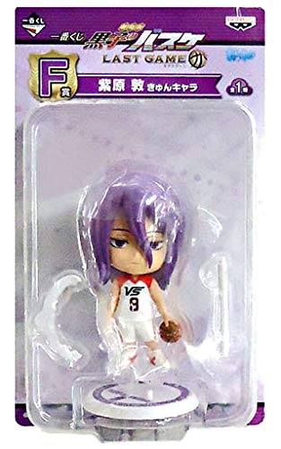 Murasakibara Atsushi Kyun-Chara Gekijouban Kuroko no Basket Last Game - Banpresto