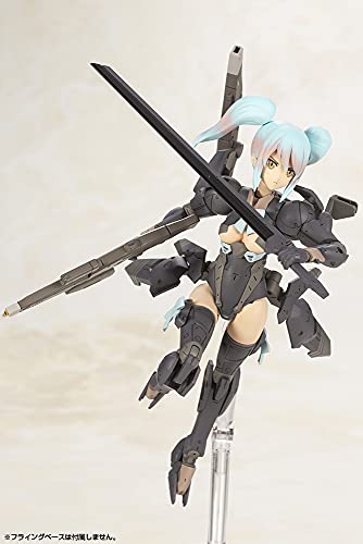 "Frame Arms Girl" Shadow Tiger