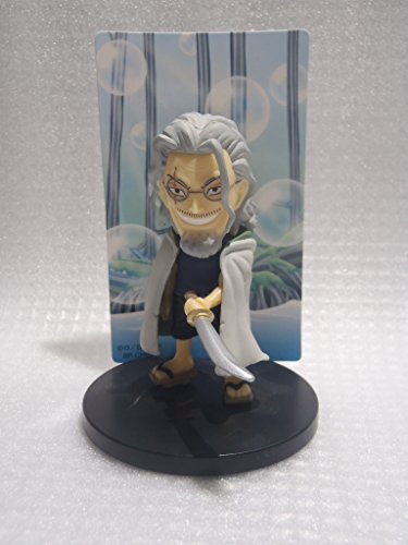Silvers Rayleigh Ichiban Kuji One Piece Romance Dawn for the New World Last Part One Piece - Banpresto