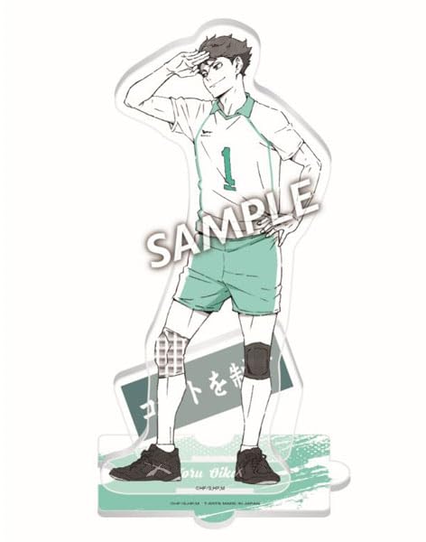 Haikyu Portrait Acrylic Stand Plate Oikawa Toru — Ninoma