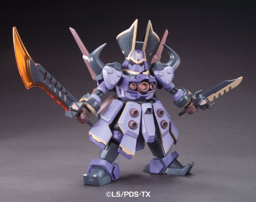 LBX Gunther Yzelphar Danball Senki Wars - Bandai