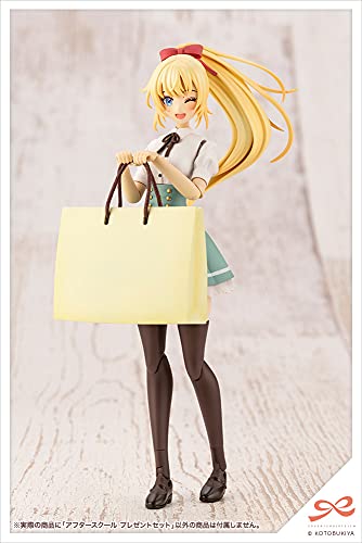 After School Present Set