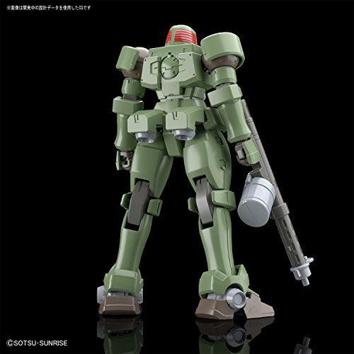 OZ-06MS Tipo de tierra Leo - 1/144 Escala - Shin Kidou Senki Gundam Wing - Bandai
