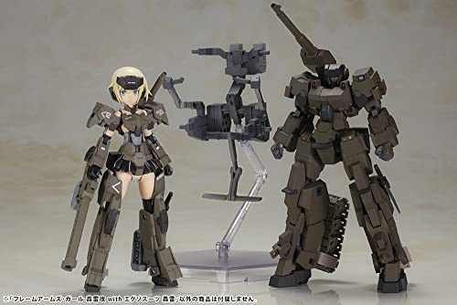 Frame Arms Girl Gourai-kai with Exosuit Gourai