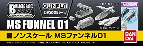 1/144 "Gundam" MS Funnel 01