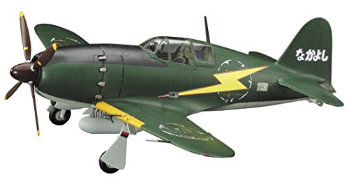 J2M3 Raiden Type 21 (Nakayoshi version) - 1/48 scale - Creator Works, Shidenkai no Maki - Hasegawa
