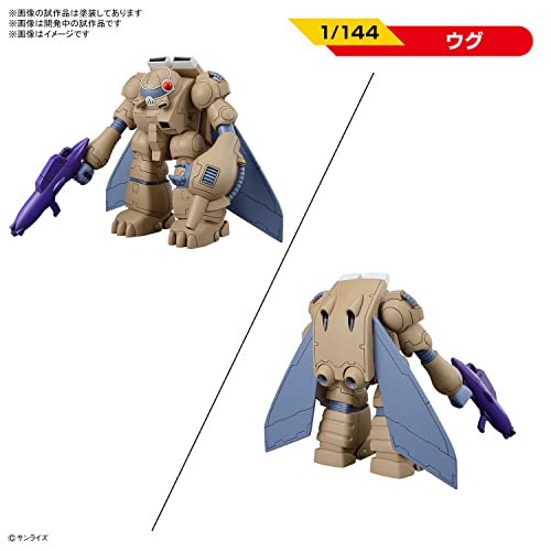 Round Vernian Vifam Set 1