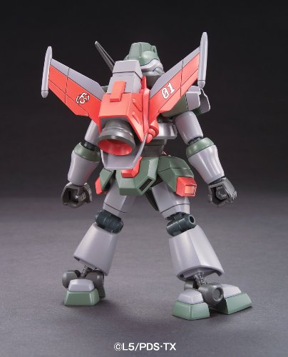 LBX Buster Danball Senki W-Bandai