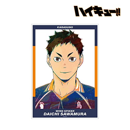 "Haikyu!!" Sawamura Daichi Ani-Art Vol. 4 A3 Matted Poster