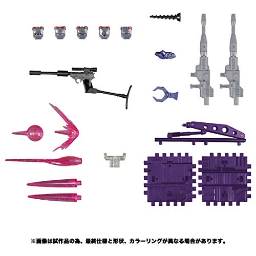 "Transformers" Masterpiece MP-52 Starscream Ver. 2.0