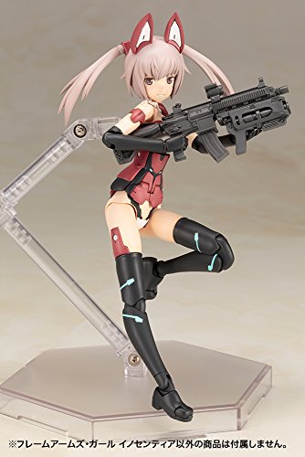 Innocentia, Frame BrazyFrame Arms Girl - Kotobukiya