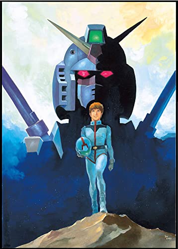 Yoshikazu Yasuhiko / "Gundam" The Origin Exhibition Zuroku (Book)