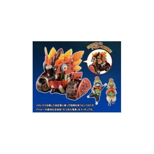 Neko-style Hiryuu-sha |&| Otomo Airou Ichiban Kuji Monster Hunter 4 Monster Hunter 4 - Banpresto