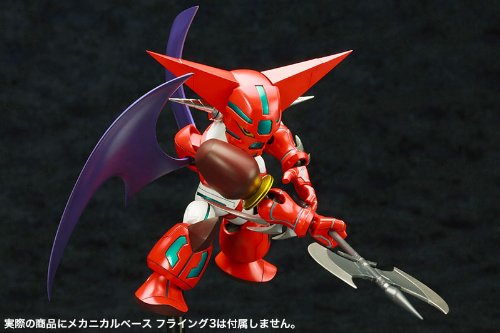 Shin Getter 1 D-Stil, Veränderung !! Getter Robo: Sekai Saigo No Hi-Kotobukiya