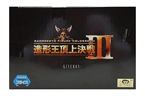 Kin'emon SCultures Figure Colosseum 3 Vol.2  One Piece