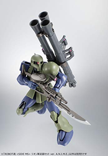 Zeon Army Weapons Set (ver. A.N.I.M.E. version) Robot Damashii Kidou Senshi Gundam - Bandai