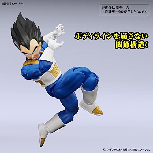 Figure-rise Standard "Dragon Ball Z" Vegeta (New Spec Ver.)
