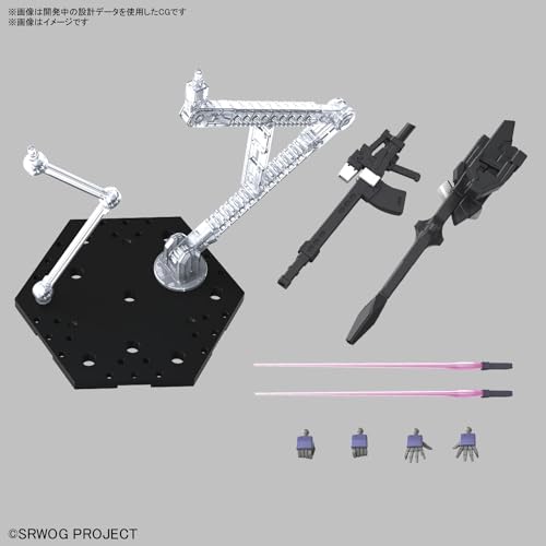 HG "Super Robot Wars Original Generation" Huckebein Mk-III