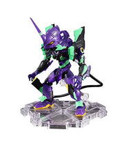 【Bandai】Nxedge Style [EVA UNIT] "Evangelion" Evangelion EVA-01 (Night Combat Colors)