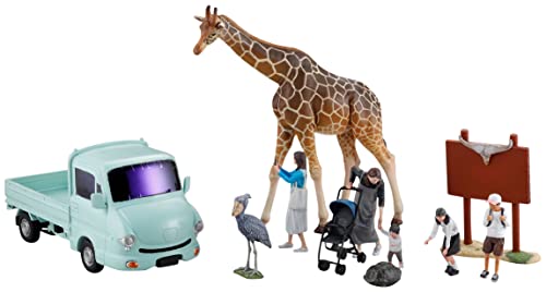 ARTPLA Tourists & Giraffe Set
