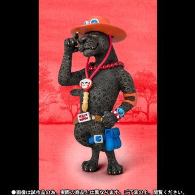Ace Figuarts ZERO Artist Special One Piece