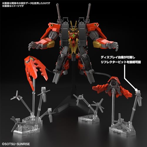 HG 1/144 "Gundam Build Metaverse" Typhoeus Gundam Chimera