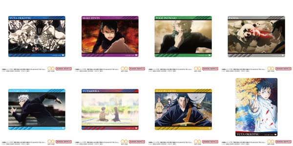 Trading B5 Sheet "Jujutsu Kaisen 0: The Movie"