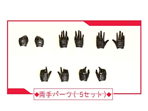 Dragondress Sophia Dark Advent - Alphamax