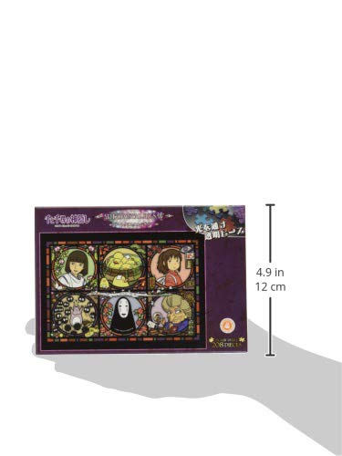 Art Crystal Jigsaw "SPIRITED AWAY" Mysterious Town Letter 208 Peace 208 AC15