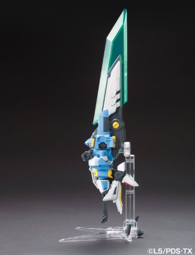 LBX Ikaros Force Danball Senki W - Bandai