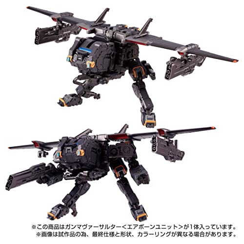 "Diaclone" Gamma Versaulter Airborne Unit
