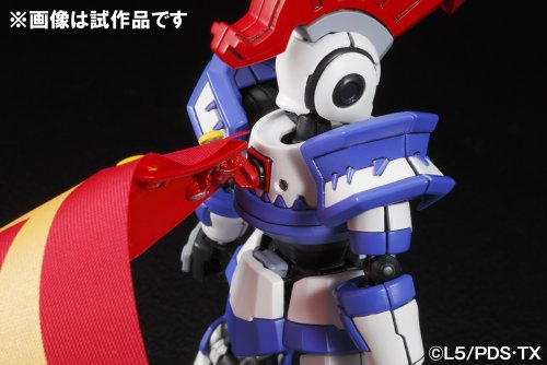 LBX AX-00 HYPER FONCTION DANBALL SENKI - BANDAI