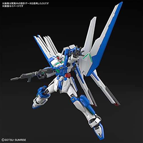 1/144 HG "Gundam Breaker Battlogue" Gundam Helios
