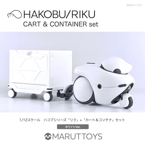 1/12 HAKOBU / RIKU CART & CONTAINER Set White Ver.