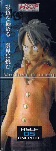 One Piece High Spec Coloring Figure 2 (05)  Monkey  D  Luffy