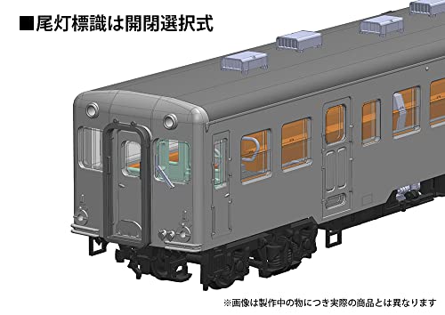 1/80 Scale Plastic Kit Kominato Railway KiHa 200 Series Early-term Type (Limited Edition Unpainted Specification)