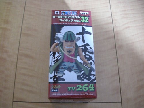 Curiel One Piece World Collectable Figure vol.32 One Piece - Banpresto