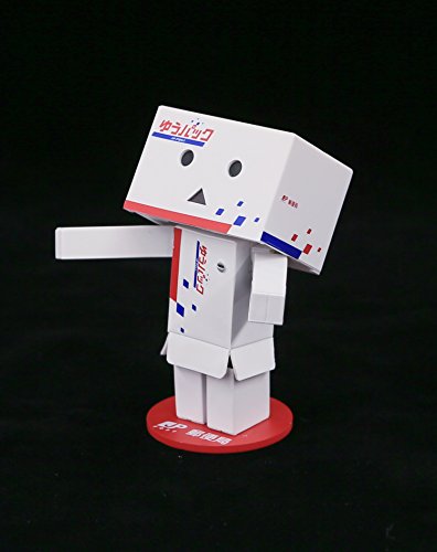 Danboard (Yu Pack Version version) Revoltech Yotsuba&! - Kaiyodo