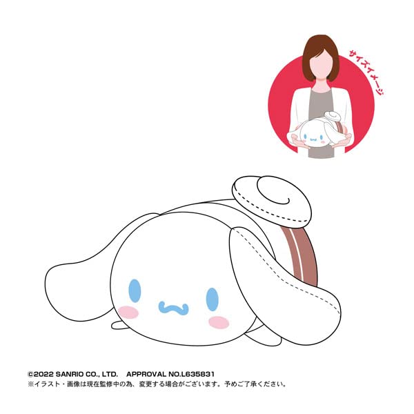 SR-59 Sanrio Characters Potekoro Mascot (M Size) 3 D Cinnamoroll