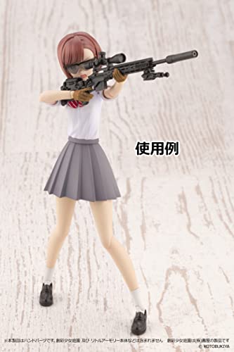 LittleArmory <LAOP09> Tactical Gloves for Sousai Shojo Teien (Tan)