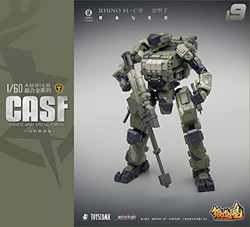 MECHANIC TOYS FORGING SOUL SERIES AGS-19 CASF RHINO 81-C GROUND FORCE SNIPER TYPE