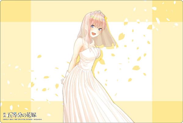 Bushiroad Rubber Mat Collection V2 Vol. 1029 "The Quintessential Quintuplets Movie" Nakano Ichika ED Ver.