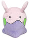 【Sanei Boeki】"Pokemon" Mochifuwa Cushion PZ45 Goomy
