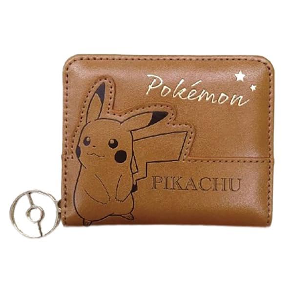 "Pokemon" Round Wallet Brown (Pikachu) PM-4054-BR