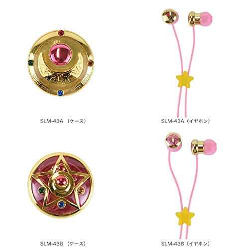 "Sailor Moon" Compact Case & Earphones 2 Crystal Star Compact SLM-43B