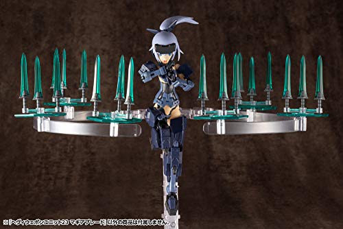 Magia Blade M.S.G. Heavy Weapon Unit - Kotobukiya