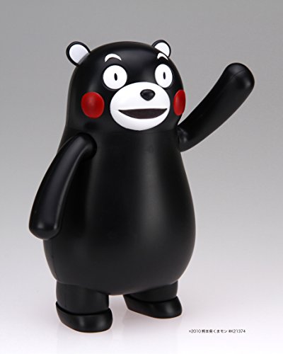 Kumamon Ptimo, Carattere mascotte - Fujimi